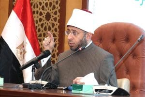 وزير الأوقاف يستعرض أسس التكوين العلمي المتكامل للعالم والمفتي والخطيب للطلاب الإندونيسيين 2 IMG 20260112 WA0086 وزير الأوقاف وزير الأوقاف يستعرض أسس التكوين العلمي المتكامل للعالم والمفتي والخطيب للطلاب الإندونيسيين موقع في الجامعة