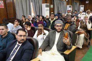 وزير الأوقاف يشهد مناقشة رسالة دكتوراه حول نظرية التطور بكلية أصول الدين بالقاهرة 2 IMG 20260112 WA0109 وزير الأوقاف وزير الأوقاف يشهد مناقشة رسالة دكتوراه حول نظرية التطور بكلية أصول الدين بالقاهرة موقع في الجامعة