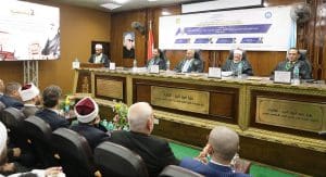وزير الأوقاف يشهد مناقشة رسالة دكتوراه حول نظرية التطور بكلية أصول الدين بالقاهرة 3 IMG 20260112 WA0110 وزير الأوقاف وزير الأوقاف يشهد مناقشة رسالة دكتوراه حول نظرية التطور بكلية أصول الدين بالقاهرة موقع في الجامعة