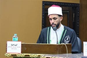 وزير الأوقاف يشهد مناقشة رسالة دكتوراه حول نظرية التطور بكلية أصول الدين بالقاهرة 4 IMG 20260112 WA0111 وزير الأوقاف وزير الأوقاف يشهد مناقشة رسالة دكتوراه حول نظرية التطور بكلية أصول الدين بالقاهرة موقع في الجامعة