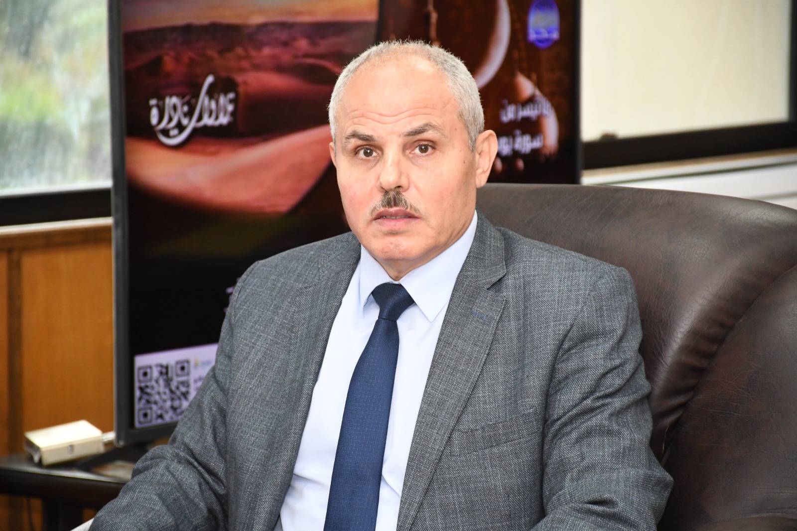 رئيس جامعة قناة السويس