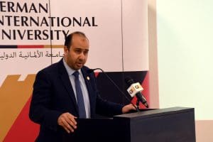 لأول مرة في مصر والشرق الأوسط.. الجامعة الألمانية الدولية تستضيف ملتقى ممارسات التصنيع الآلي الدوائي الجيد 2 التشغيل الآلي والذكاء الاصطناعي في الصناعة الدوائية بمصر