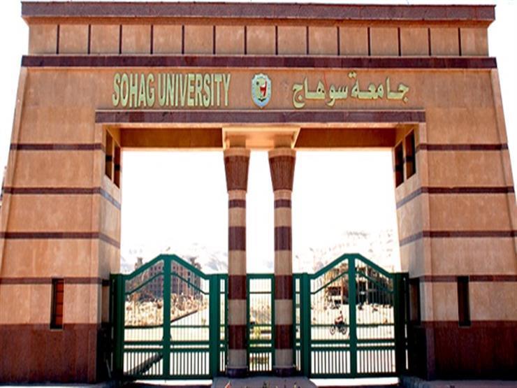 IMG 20260115 WA0012 سوهاج أول تعليق من رئيس جامعة سوهاج حول واقعة رفض تعيين الطالبة سهى بسبب وظيفة والدها موقع في الجامعة
