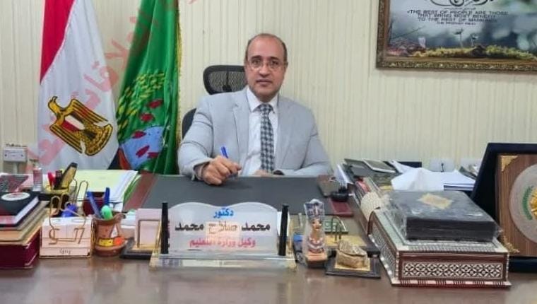 IMG 20260115 WA0139 منوفية بيان عاجل من تعليم المنوفية بشأن تداول ورقة امتحان الشهادة الإعدادية 2026 موقع في الجامعة