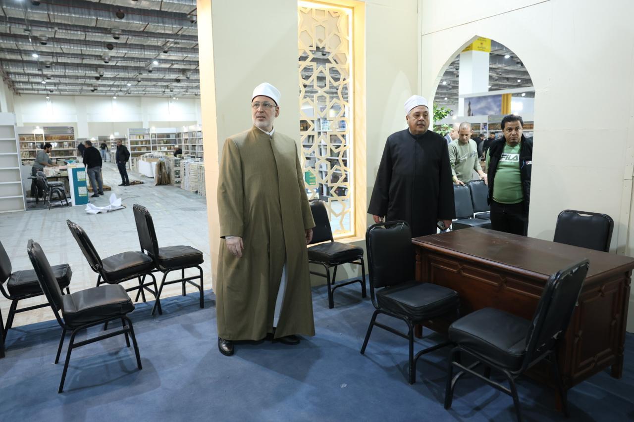 IMG 20260119 WA0206 اعتماد نتيجة الثانوية الأزهرية لمعاهد فلسطين 2026 الأزهر ينتهي من تجهيز جناح خاص في معرض القاهرة الدولي للكتاب.. اعرف التفاصيل موقع في الجامعة