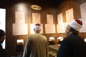 الأزهر ينتهي من تجهيز جناح خاص في معرض القاهرة الدولي للكتاب.. اعرف التفاصيل 2 IMG 20260119 WA0207 الأزهر الأزهر ينتهي من تجهيز جناح خاص في معرض القاهرة الدولي للكتاب.. اعرف التفاصيل موقع في الجامعة