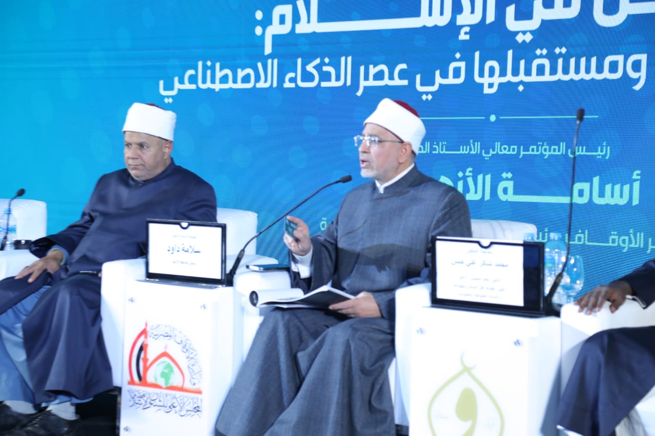 رئيس جامعة الأزهر يشارك في فعاليات المؤتمر الدولي للشئون الإسلامية
