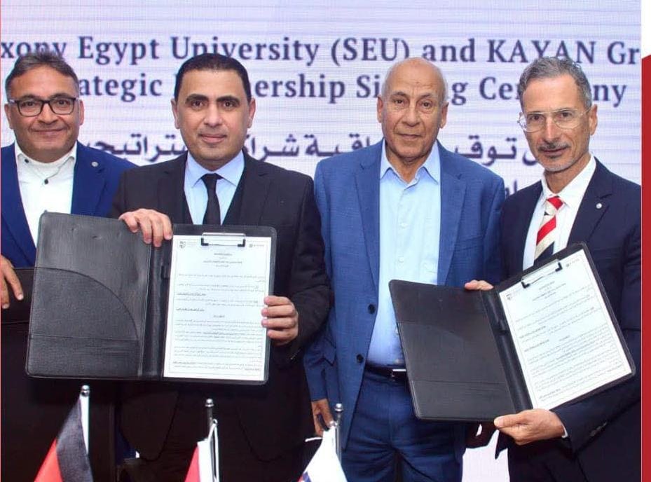 IMG 20260119 WA0236 مصروفات جامعة ساكسوني مصر شراكة استراتيجية جديدة بين جامعة ساكسوني مصر وKAYAN Group لدعم التعليم التطبيقي موقع في الجامعة