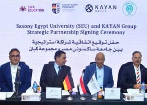 شراكة استراتيجية جديدة بين جامعة ساكسوني مصر وKAYAN Group لدعم التعليم التطبيقي 3 IMG 20260119 WA0237 ساكسوني مصر شراكة استراتيجية جديدة بين جامعة ساكسوني مصر وKAYAN Group لدعم التعليم التطبيقي موقع في الجامعة