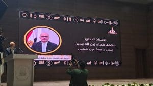جامعة عين شمس تكشف عن عروض علمية متخصصة في مشروع المتحف المصري الكبير 2 جامعة عين شمس تكشف عن عروض علمية متخصصة