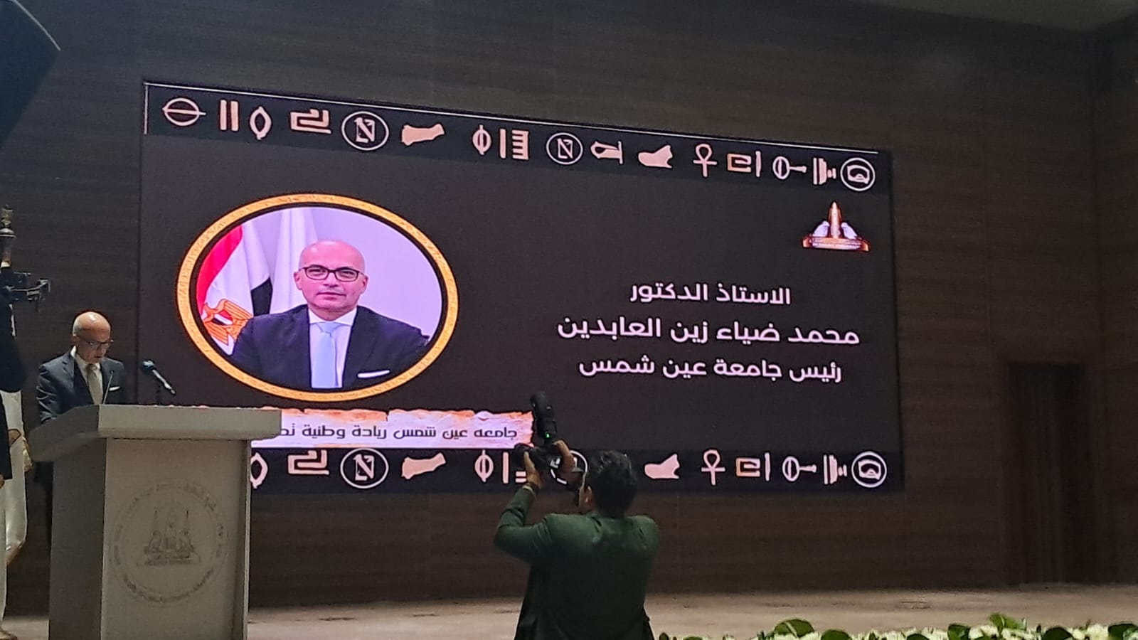 رئيس جامعة عين شمس: جهود أبنائنا أسهمت في بناء المتحف المصري