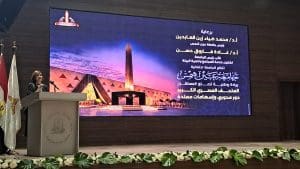 جامعة عين شمس تكشف عن عروض علمية متخصصة في مشروع المتحف المصري الكبير 5 احتفالات جامعة عين شمس