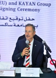 جامعة ساكسوني مصر و«كيان» توقعان شراكة استراتيجية لتأهيل مهندسي السيارات 4 تأهيل كوادر هندسية بجامعة ساكسوني لسوق العمل