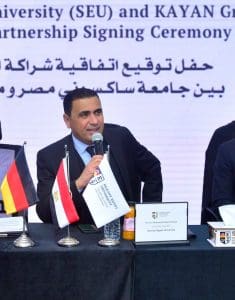 جامعة ساكسوني مصر و«كيان» توقعان شراكة استراتيجية لتأهيل مهندسي السيارات 3 جامعة ساكسوني مصر و«كيان» توقعان شراكة استراتيجية