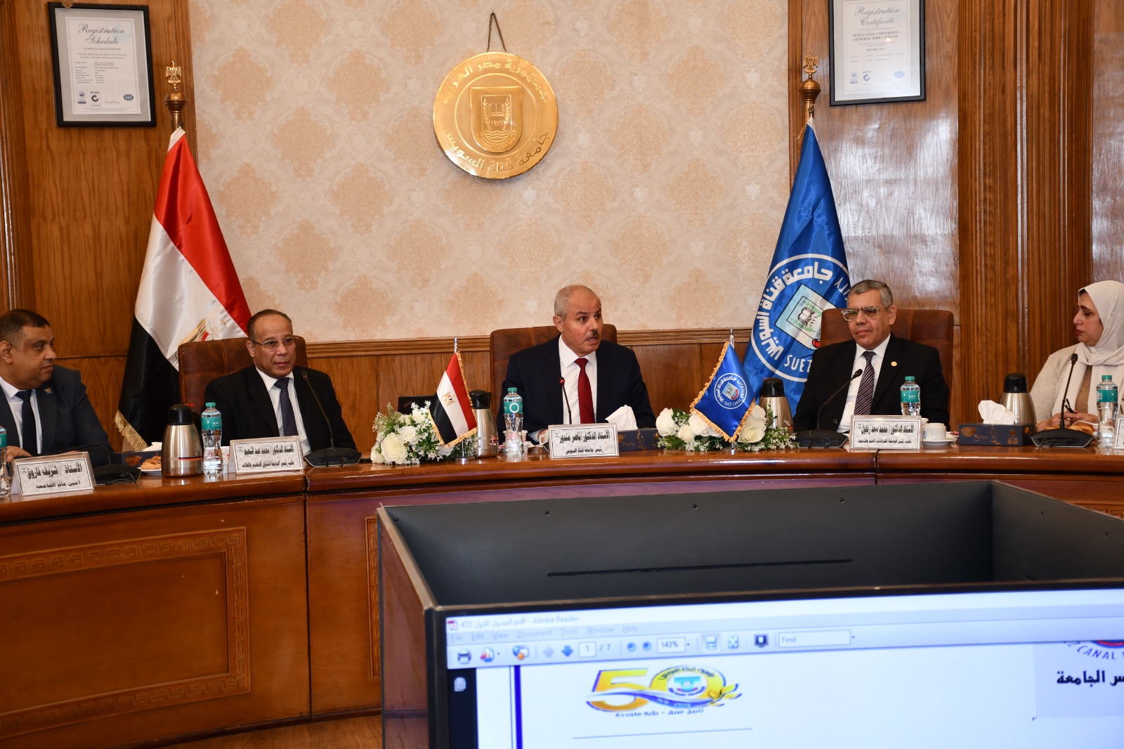 جامعة قناة السويس تستعرض موقف إعلان النتائج وتعلن جاهزيتها الكاملة للفصل الدراسي الثاني 2026