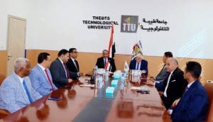 جامعة طيبة التكنولوجية توسع برامجها التعليمية بموافقة إنشاء كلية تكنولوجيا المعلومات والذكاء الاصطناعي 4 مستشار رئيس الجمهورية يشهد أول اجتماع لمجلس جامعة طيبة التكنولوجية ويؤكد دعم القيادة السياسية