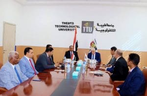 مستشار رئيس الجمهورية يشهد أول اجتماع لمجلس جامعة طيبة التكنولوجية ويؤكد دعم القيادة السياسية 6 مستشار رئيس الجمهورية يشهد أول اجتماع لمجلس جامعة طيبة التكنولوجية