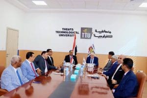 جامعة طيبة التكنولوجية توسع برامجها التعليمية بموافقة إنشاء كلية تكنولوجيا المعلومات والذكاء الاصطناعي 3 اول اجتماع لمجلس جامعة طيبة التكنولوجية