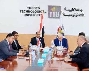 جامعة طيبة التكنولوجية توسع برامجها التعليمية بموافقة إنشاء كلية تكنولوجيا المعلومات والذكاء الاصطناعي 5 مستشار رئيس الجمهورية يشهد أول اجتماع لمجلس جامعة طيبة التكنولوجية