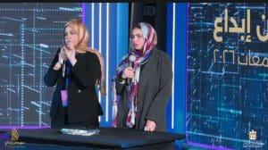 جامعة طيبة التكنولوجية تنافس في نهائيات «إبداع 14» بمجالي الابتكار وريادة الأعمال 4 IMG 20260131 WA0291 جامعة طيبة التكنولوجية تنافس في نهائيات إبداع 14 جامعة طيبة التكنولوجية تنافس في نهائيات «إبداع 14» بمجالي الابتكار وريادة الأعمال موقع في الجامعة