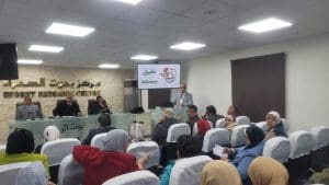 مبادرة في الجامعة البحثية.. بحوث الصحراء يطلق المرشد الرقمي للزراعة الصحراوية عبر تطبيق «صحراوي» 3 IMG 0247 بحوث مبادرة في الجامعة البحثية.. بحوث الصحراء يطلق المرشد الرقمي للزراعة الصحراوية عبر تطبيق «صحراوي» موقع في الجامعة