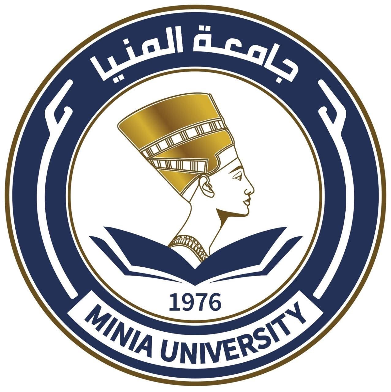 IMG 0255 جامعة القاهرة جامعة المنيا تطلق شعارها الجديد احتفالًا باليوبيل الذهبي موقع في الجامعة