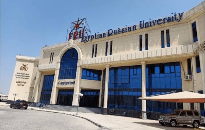 IMG 0319 تأهل الجامعة المصرية الروسية تعلن عن وظائف شاغرة.. التفاصيل وطريقة التقديم موقع في الجامعة