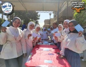 مدير صندوق مكافحة وعلاج الإدمان: أكثر من 4000 نشاط توعوي ضد المخدرات في 8000 مدرسة وجامعة خلال 2025 3 IMG 0401 مدير مدير صندوق مكافحة وعلاج الإدمان: أكثر من 4000 نشاط توعوي ضد المخدرات في 8000 مدرسة وجامعة خلال 2025 موقع في الجامعة