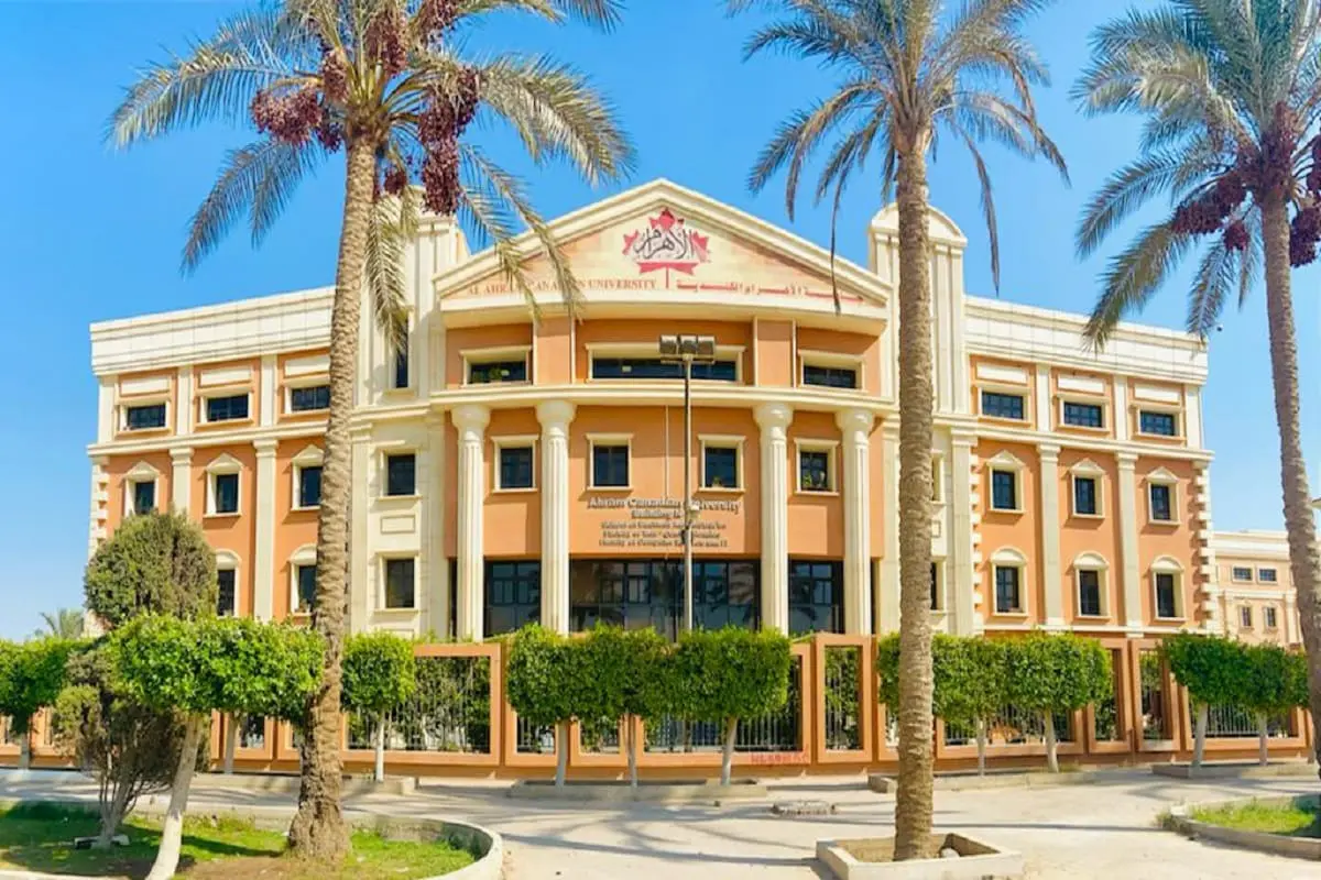 IMG 0527 الأهرام جامعة الأهرام الكندية تعلن مواعيد سداد مصروفات للفصل الدراسي 2026 موقع في الجامعة