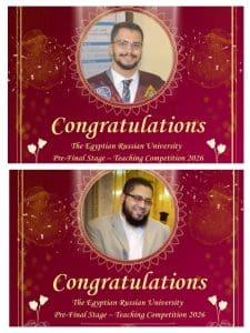 انتصار مصري عالمي.. تأهل أعضاء هيئة التدريس بالجامعة المصرية الروسية لمسابقة هواوي الدولية 2 IMG 0583 تأهل انتصار مصري عالمي.. تأهل أعضاء هيئة التدريس بالجامعة المصرية الروسية لمسابقة هواوي الدولية موقع في الجامعة