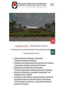 فرص أكاديمية شاغرة بالجامعة المصرية اليابانية.. التفاصيل كاملة 2 IMG 0603 المصرية فرص أكاديمية شاغرة بالجامعة المصرية اليابانية.. التفاصيل كاملة موقع في الجامعة
