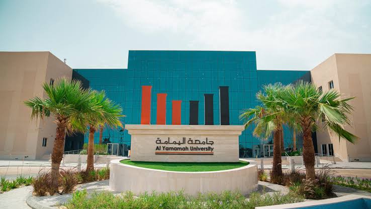 IMG 0605 اليمامة جامعة اليمامة تعلن عن وظائف شاغرة لأعضاء هيئة التدريس.. اعرف التفاصيل كاملة موقع في الجامعة