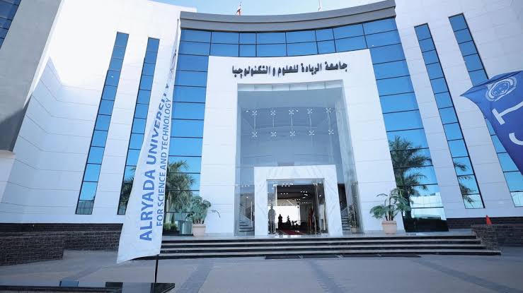 IMG 0607 1 جامعة الريادة خصم 40% طوال سنوات الدراسة.. جامعة الريادة تعلن افتتاح كليتين جديدتين قريبًا موقع في الجامعة