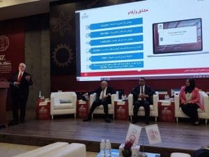 وزير التعليم العالي: بنك المعرفة أداة استراتيجية لدعم التعليم والبحث العلمي وتحسين التصنيفات الدولية 3 IMG 0766 التعليم العالي وزير التعليم العالي: بنك المعرفة أداة استراتيجية لدعم التعليم والبحث العلمي وتحسين التصنيفات الدولية موقع في الجامعة