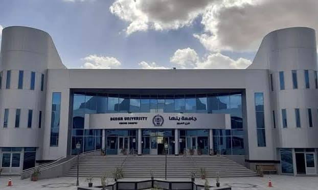 IMG 0834 جامعة العاصمة جامعة بنها الأهلية وصندوق رعاية المبتكرين يطلقان منتدى Innoventre 2026 لطلاب ورواد الأعمال موقع في الجامعة