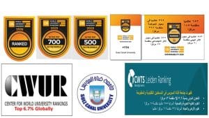جامعة قناة السويس تتقدم بقوة في التصنيفات الدولية لعام 2025 وتثبت ريادتها محليًا وعالميًا 4 IMG 0976 السويس جامعة قناة السويس تتقدم بقوة في التصنيفات الدولية لعام 2025 وتثبت ريادتها محليًا وعالميًا موقع في الجامعة