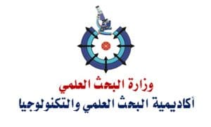 أكاديمية البحث العلمي تطلق الدورة الثانية من مبادرة «معًا» لدعم تحويل الأبحاث إلى مشروعات مبتكرة 3 IMG 0981 أكاديمية أكاديمية البحث العلمي تطلق الدورة الثانية من مبادرة «معًا» لدعم تحويل الأبحاث إلى مشروعات مبتكرة موقع في الجامعة