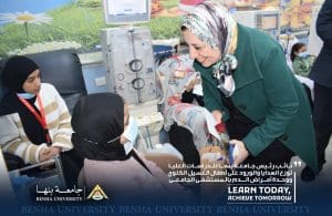 جامعة بنها تدعم أطفال الغسيل الكلوي وتعزز رعاية المرضى بمستشفياتها الجامعية 4 IMG 0995 تدعم جامعة بنها تدعم أطفال الغسيل الكلوي وتعزز رعاية المرضى بمستشفياتها الجامعية موقع في الجامعة