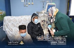 جامعة بنها تدعم أطفال الغسيل الكلوي وتعزز رعاية المرضى بمستشفياتها الجامعية 3 IMG 0998 تدعم جامعة بنها تدعم أطفال الغسيل الكلوي وتعزز رعاية المرضى بمستشفياتها الجامعية موقع في الجامعة