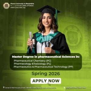 دليل التقديم لبرامج ماجستير الصيدلة بجامعة فاروس فصل الربيع 2026 3 IMG 1012 صيدلة دليل التقديم لبرامج ماجستير الصيدلة بجامعة فاروس فصل الربيع 2026 موقع في الجامعة