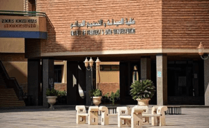 دليل التقديم لبرامج ماجستير الصيدلة بجامعة فاروس فصل الربيع 2026 2 IMG 1014 صيدلة دليل التقديم لبرامج ماجستير الصيدلة بجامعة فاروس فصل الربيع 2026 موقع في الجامعة