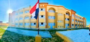 بدء التقديم لرياض الأطفال بالمدارس الرسمية الدولية للعام الدراسي 2026–2027 3 IMG 1021 التقديم بدء التقديم لرياض الأطفال بالمدارس الرسمية الدولية للعام الدراسي 2026–2027 موقع في الجامعة