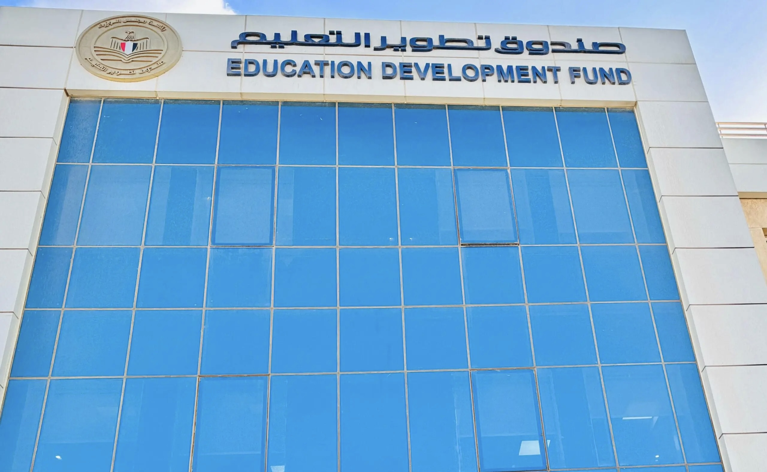 IMG 1052 كيف تساهم تقنية «الهيدروجيل» في توفير المياه جامعة الغذاء.. كل ما تحتاج معرفته عن المشروع القومي لدعم الزراعة والأمن الغذائي في مصر موقع في الجامعة