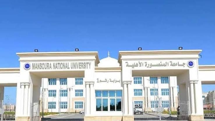 IMG 1095 المنصورة طلاب جامعة المنصورة الأهلية يحصلون على فرصة مجانية لتعلم تقنيات إنترنت الأشياء عبر أكاديمية هواوي موقع في الجامعة