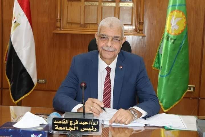 IMG 1144 رئيس جامعة المنوفية قرارات إدارية جديدة بجامعة المنوفية لدعم الهيكل المؤسسي ورفع كفاءة الأداء موقع في الجامعة