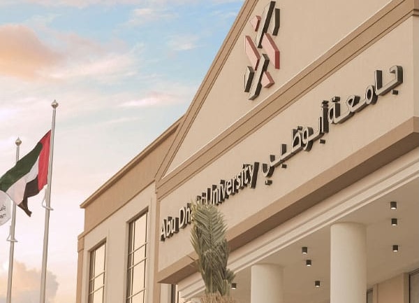 IMG 1146 أبوظبي جامعة أبوظبي تعلن عن وظائف أعضاء هيئة تدريس.. رابط التقديم المباشر موقع في الجامعة