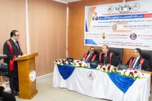 رئيس جامعة دمياط يشهد مناقشة رسالة ماجستير حول دور البنوك التجارية في تحقيق التنمية المستدامة 3 IMG 1159 دمياط رئيس جامعة دمياط يشهد مناقشة رسالة ماجستير حول دور البنوك التجارية في تحقيق التنمية المستدامة موقع في الجامعة
