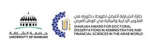 فرصة للباحثين العرب.. فتح باب الترشح لجائزة الشارقة لأفضل أطروحة دكتوراه| شروط وموعد التقديم 2 IMG 1161 باب فرصة للباحثين العرب.. فتح باب الترشح لجائزة الشارقة لأفضل أطروحة دكتوراه| شروط وموعد التقديم موقع في الجامعة