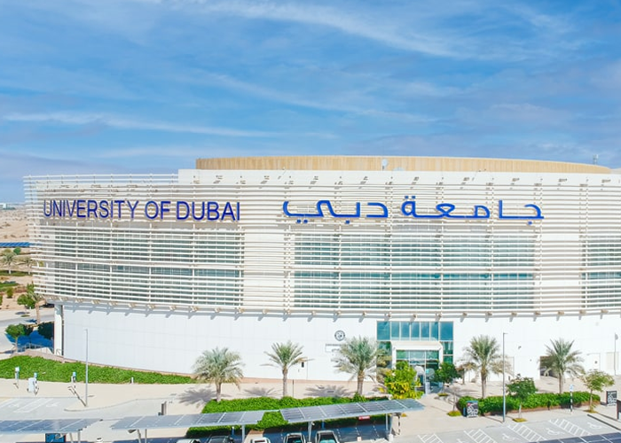 IMG 1171 دبي جامعة دبي تعلن عن وظائف أعضاء هيئة تدريس في عدة تخصصات.. التفاصيل كاملة موقع في الجامعة