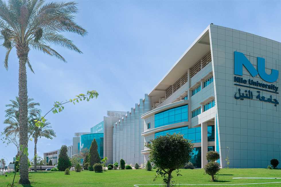 IMG 1173 النيل جامعة النيل تعلن عن وظائف لأعضاء هيئة التدريس في 15 كلية.. رابط التقديم موقع في الجامعة